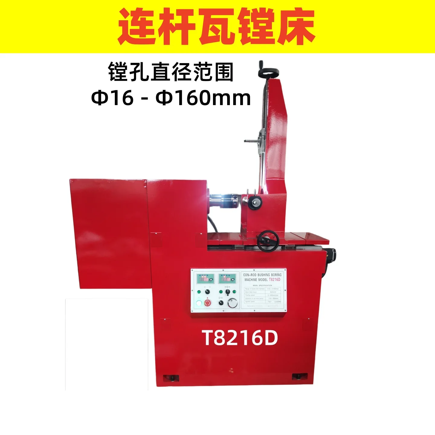 New Energy Vehicle AC Refrigerant Machine Dual System Automatic Recovery Cleaning Charging Equipment