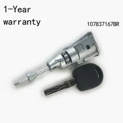 Door lock cylinder For VW Sagitar 2012-2015 Jetta 2011-2018 107837167BR