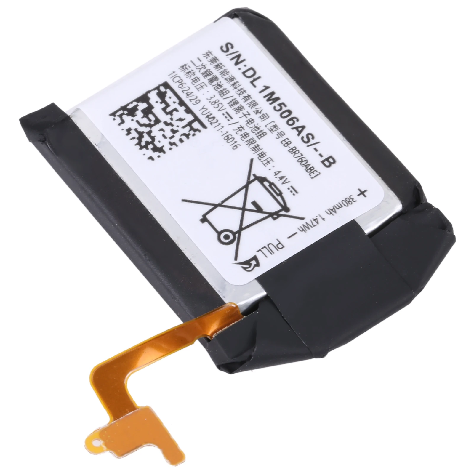 380mAh EB-BR760ABE Li-Polymer Battery Replacement for Samsung Gear S3 Frontier / Classic