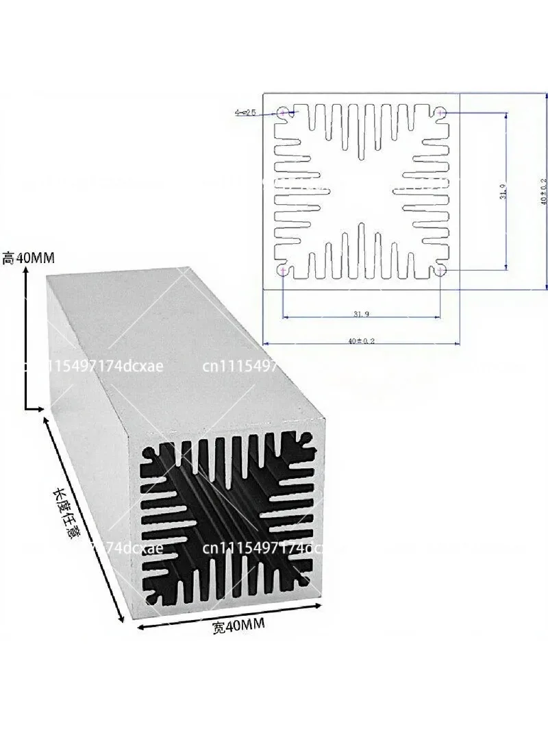 30-40x40 50x50mm Air-Cooled High-Power Heat Sink Wind Tunnel Radiator for Electronics Cooling