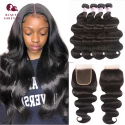 Bundles brésiliens de cheveux humains vierges avec fermeture, cheveux humains vierges, partie libre et centrale, 3 parties, 4*4