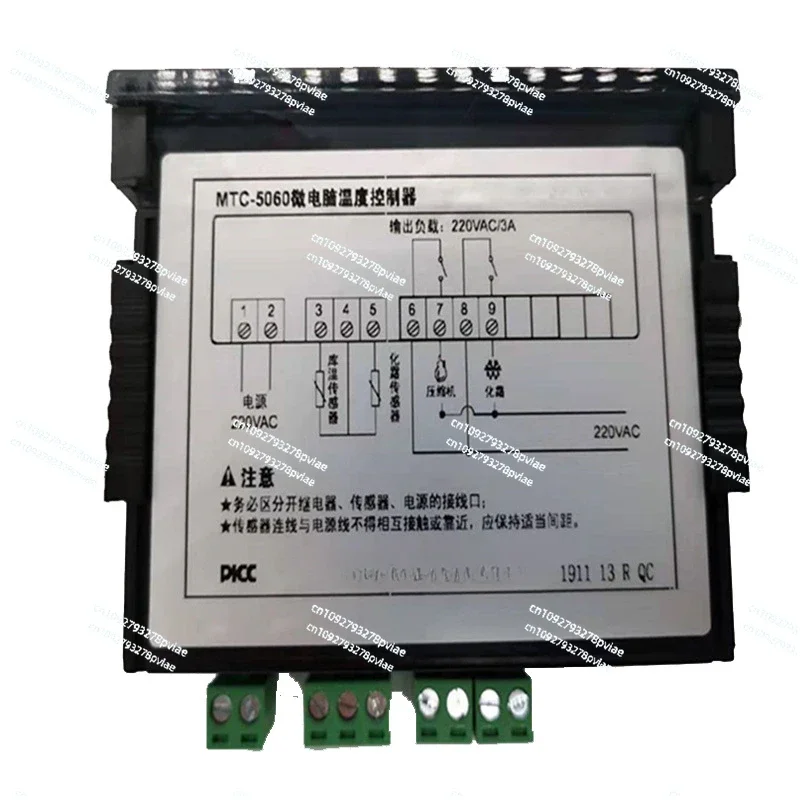 MTC-5060 Thermostat Simple operation Temperature control microcomputer controller for cold storage freezer Dual probes