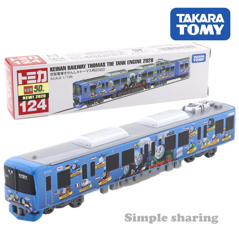 TAKARA TOMY Tomica 합금 자동차 모델, 소년 장난감 장식품, 유형 케이한 기차 토마스 친구, 고든 퍼시 히로 제임스 탱크 엔진