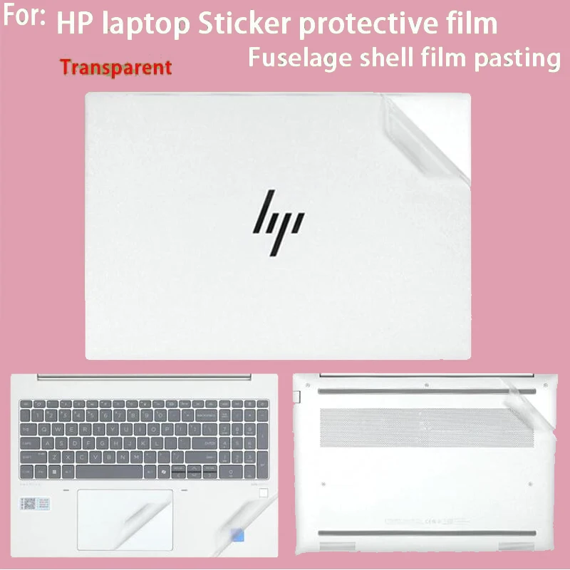 

Для HP ProBook 445/440 G11/G10 наклейка защитная пленка ProBook 465/460 G11/G10 компьютерная пленка фюзеляж корпус пленка ремонтная пленка