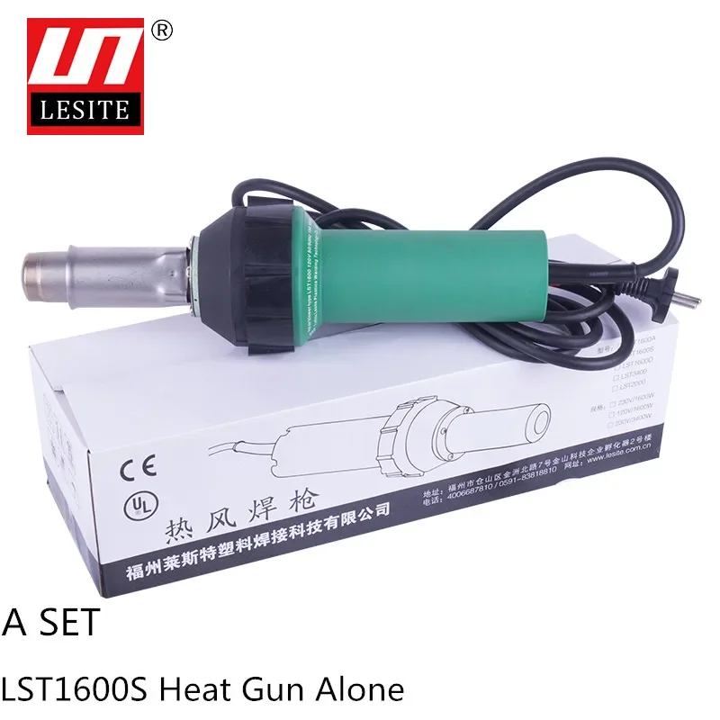 220V/110V 1600W Hot Air Plastic Welding Gun for PVC PP PE TPO