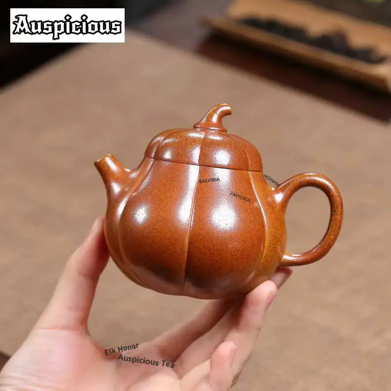 ZAEYORIA 160ml Ancient Yixing Purple Clay Teapots Handmade Eggplant Pot Raw Ore Wood-fired Mud Kettle Zisha Tea Set Decoration