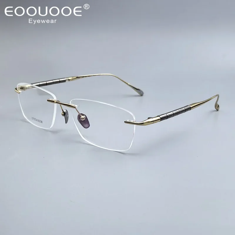 EOOUOOE Rimless Frame Fashion Eyeglasses Men Titanium Flexible Light Spectacles Top Quality Eyewear for Male