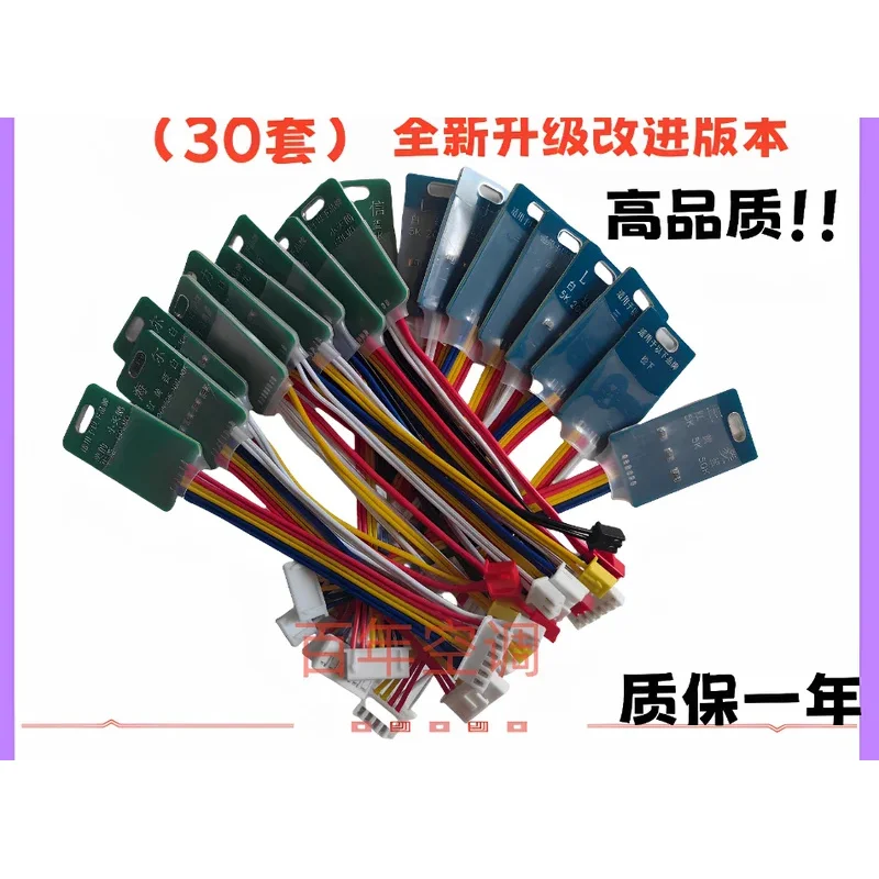 New Inverter Air Conditioner Outside Unit Sensor Quick Troubleshooting Repair Tool Parts