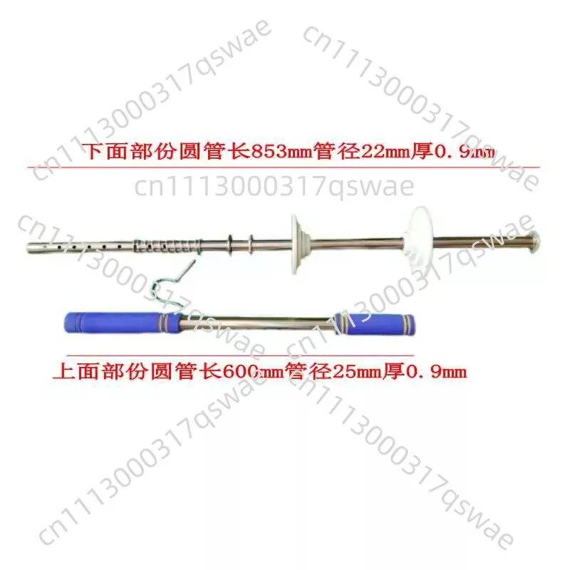 Winding film bracket Handheld without bending Winding film baler New straight rod type portable simple film puller