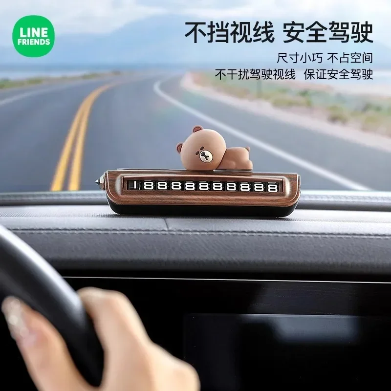 New Line Friends Brown Creative Car Parking Sign High-end Car Cute Cartoon Temporary Parking Card Phone Number Plate Ornaments