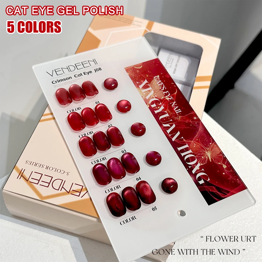 

Vendeeni 5 Colors/set Crimson Cat Eye Gel Nail Polish Soak Off UV LED Red Magnetic Nail Varnish With Color Display Card