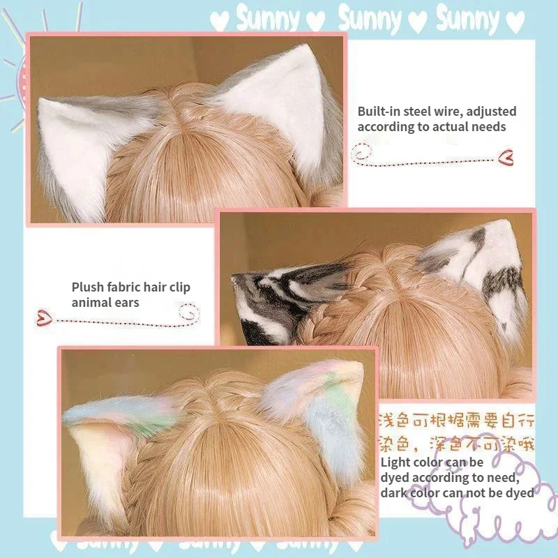 バニー猫耳ロリータ帽子コスプレクリップヘアネクタイデザイナーかわいいウサギの頭ぬいぐるみアニメアクセサリー日本髪