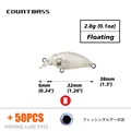 B - Lure With Eyes