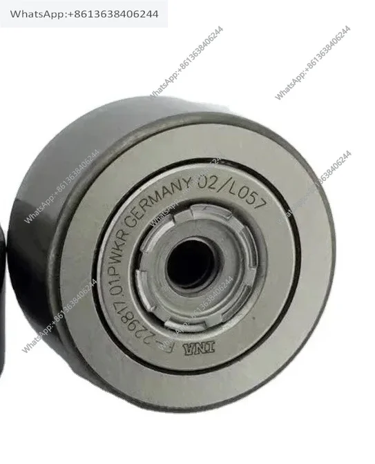 

Bearing F-229817 C6.011.121 Brand new genuine product