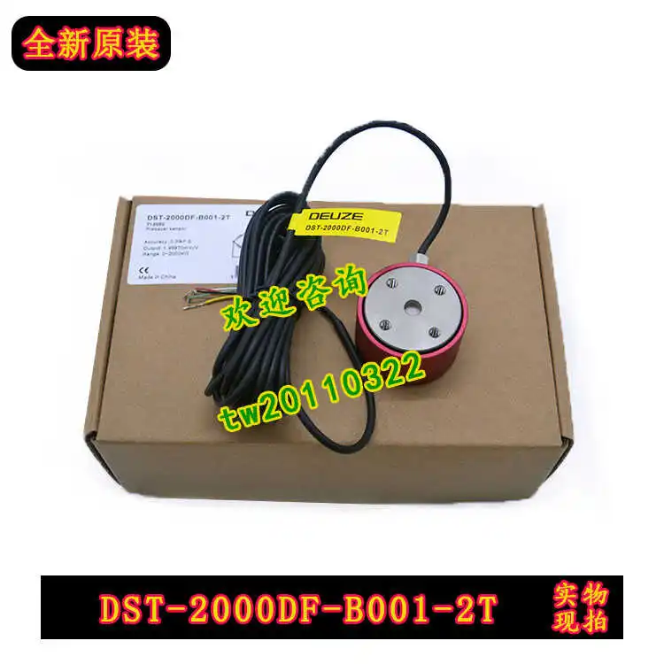 [Physical Photo] DST-2000DF-B001-2T DEUZE Pressure Sensor