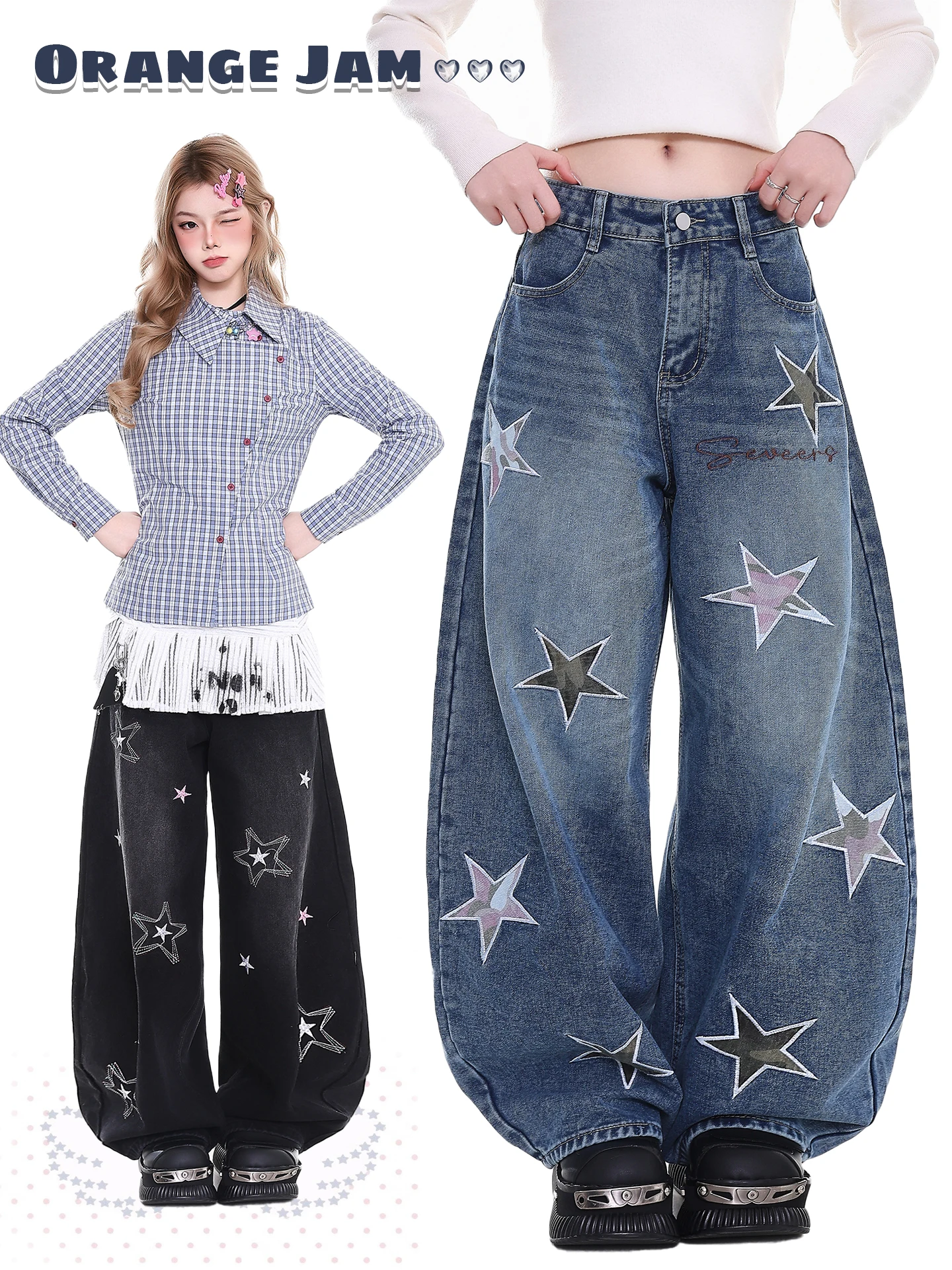 

Женские джинсы свободного кроя с ретро-узором «звезды», оранжевые, широкие штанины, универсальные, повседневные, весенние, из средней мягкой ткани