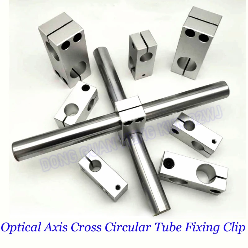 Aluminum Alloy Optical Axis Cross Circular Pipe Fixed Clamp With Different Diameters/Same Diameter Vertical Frame Connection