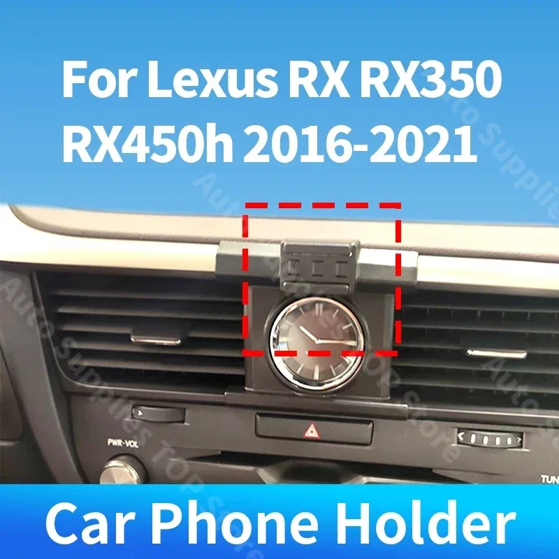 

For Lexus RX RX350 RX450h 2016-2021 Car Phone Holder Special Fixed Bracket Wireless Charger For Car Auto Interior Accessories