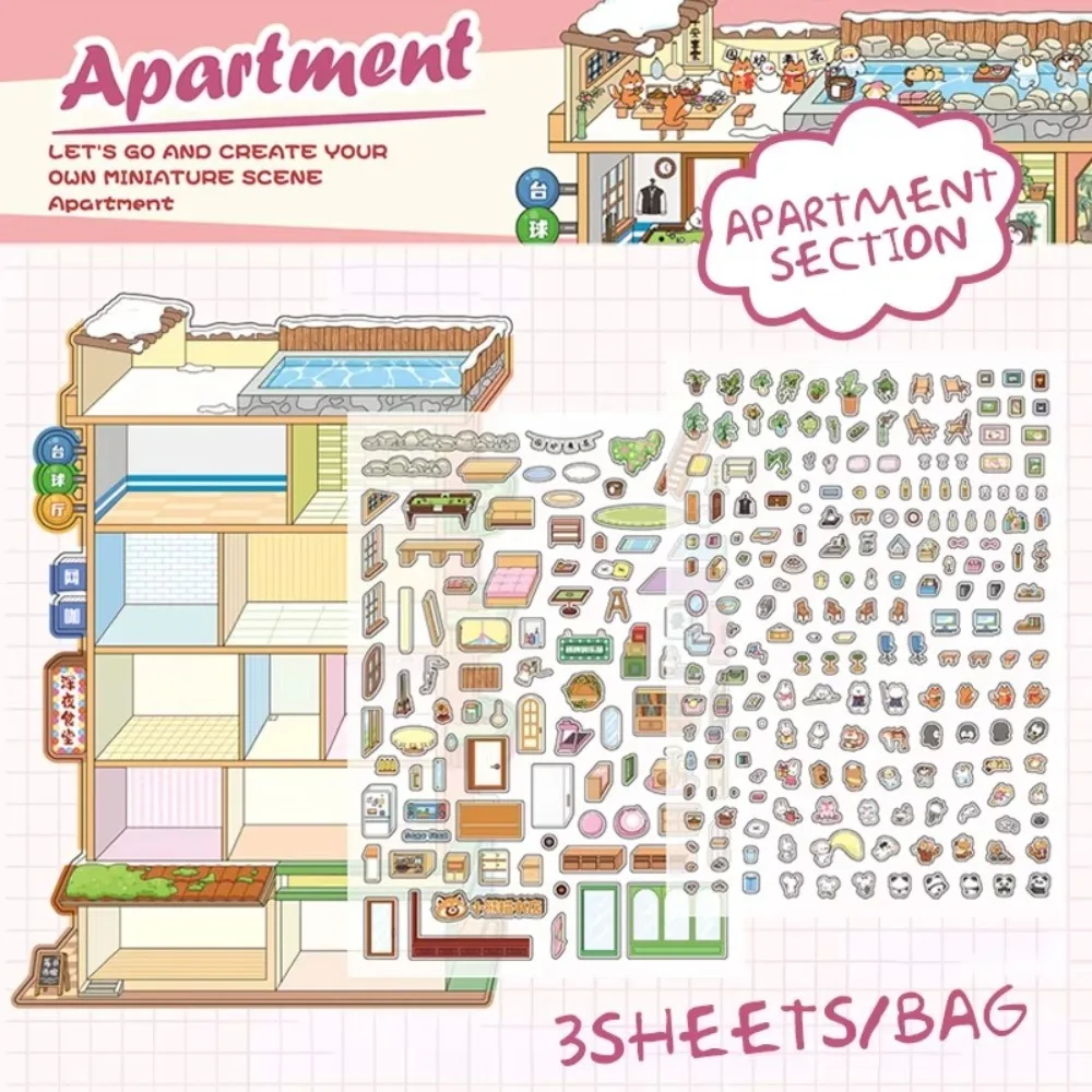 

Новые ПЭТ 3D наклейки для ландшафтного дизайна визуальное укладка DIY визуальное укладка наклейки 3D мультфильм миниатюрная сцена наклейка подарок