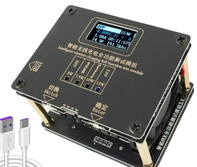 Multifunctional Wireless Charging Test Stand 15W 30W Magnetic Aging Jig For QI Standard Function Detection