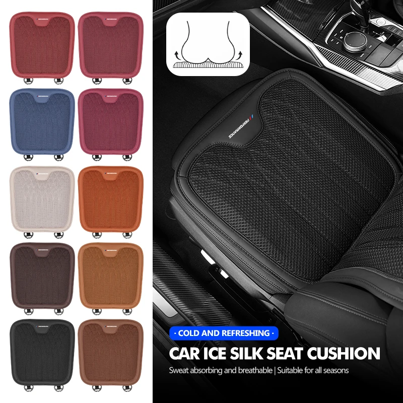 Para BMW asiento de coche cómodo cojín suave Auto Universal antideslizante Mat E30 E34 E36 E39 E46 E52 E53 E60 E61 E62 E70 E71 E83