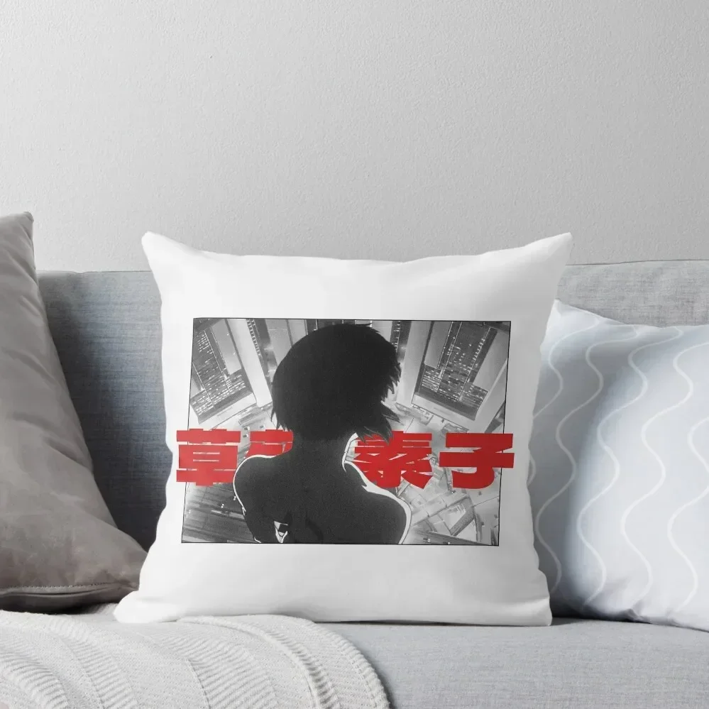 

Ghost in the shell n°6 Throw Pillow Decorative Cover For Living Room Cushions For Decorative Sofa Sofa Cover Pillow Decor pillow