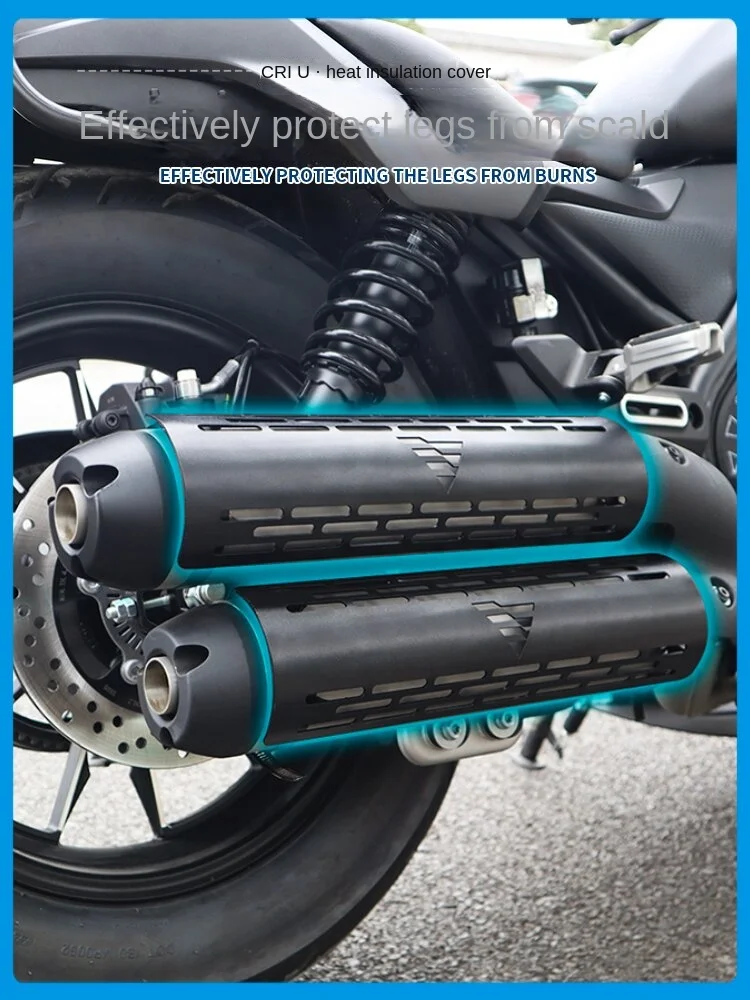 

Подходит для Loncin бесступенчатая выхлопная труба CU525, теплозащитный экран, противоожоговая крышка CU525, оригинальный черненый выхлопной колпак