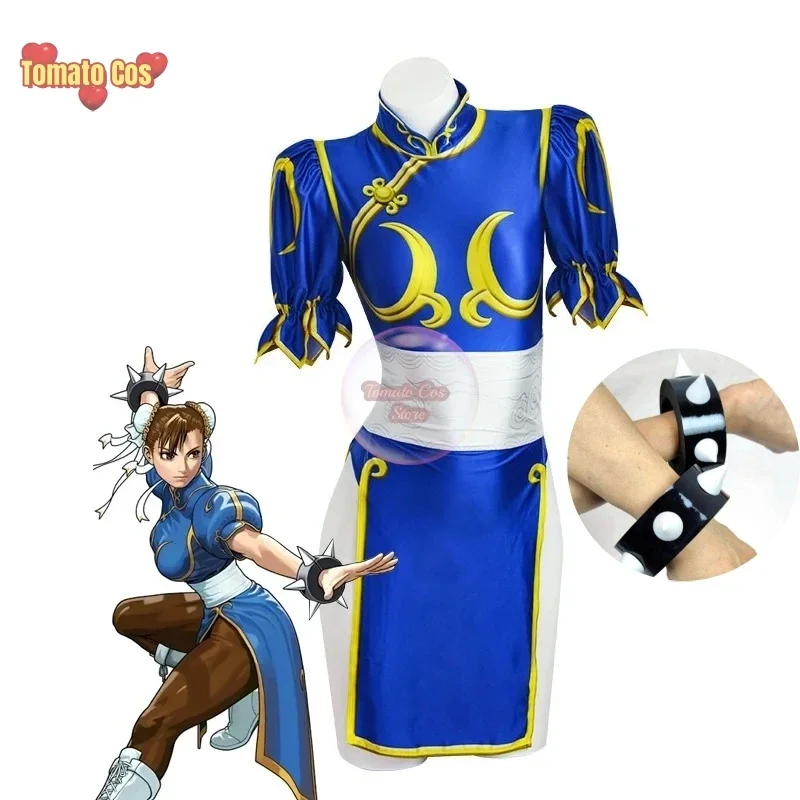 Colo Li quio play blue qipao cosplay dress game dresses full set dimension kung fu Halloween party suit for fun