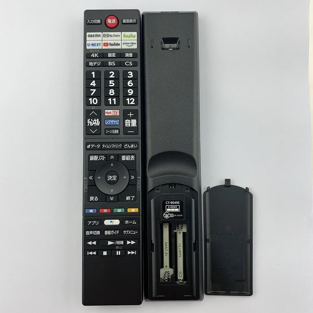 NEW  VOICE Original REMOTE CONTROL CT-90495 FOR TOSHIBA TV X8900K series Z670K series Z570K  Series M550K