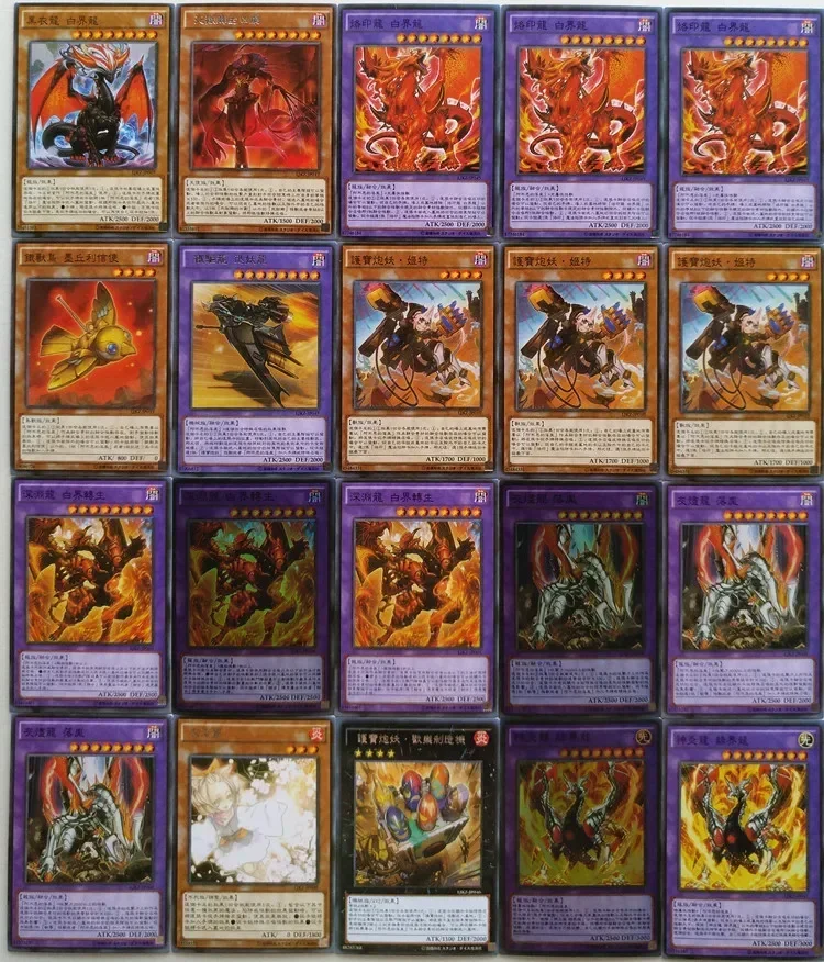 Yu-Gi-Oh-Carte de Combat à Collectionner, Albus's Royinka Group, Ice Stegosaurus, Dragon ktGuard, Wisure Cannon, Demon Frequency