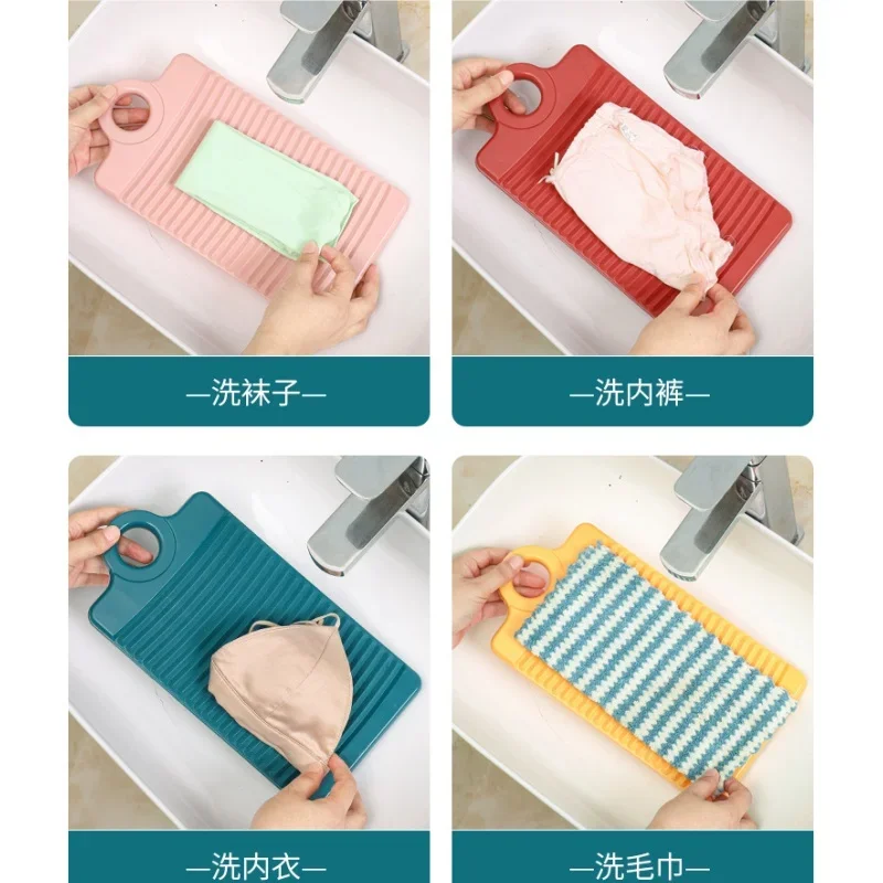 1pc Non-Slip Mini Durable Hand Wash Plastics Washboard Portable Laundry Board Trough Household Clothes Cleaning Tool