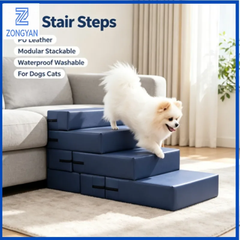 ZONGYAN Pet Stair Steps PU Leather Modular Stackable Ramp Washable Waterproof Dog Cat Climbing Ladder For Bed Sofa Indoor Use
