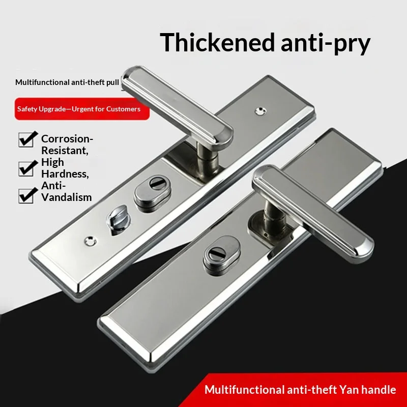 Stainless Steel Anti-theft Door Handle Household Universal Handle Door Lock Thickened Door Panel Multifunctional Accessories