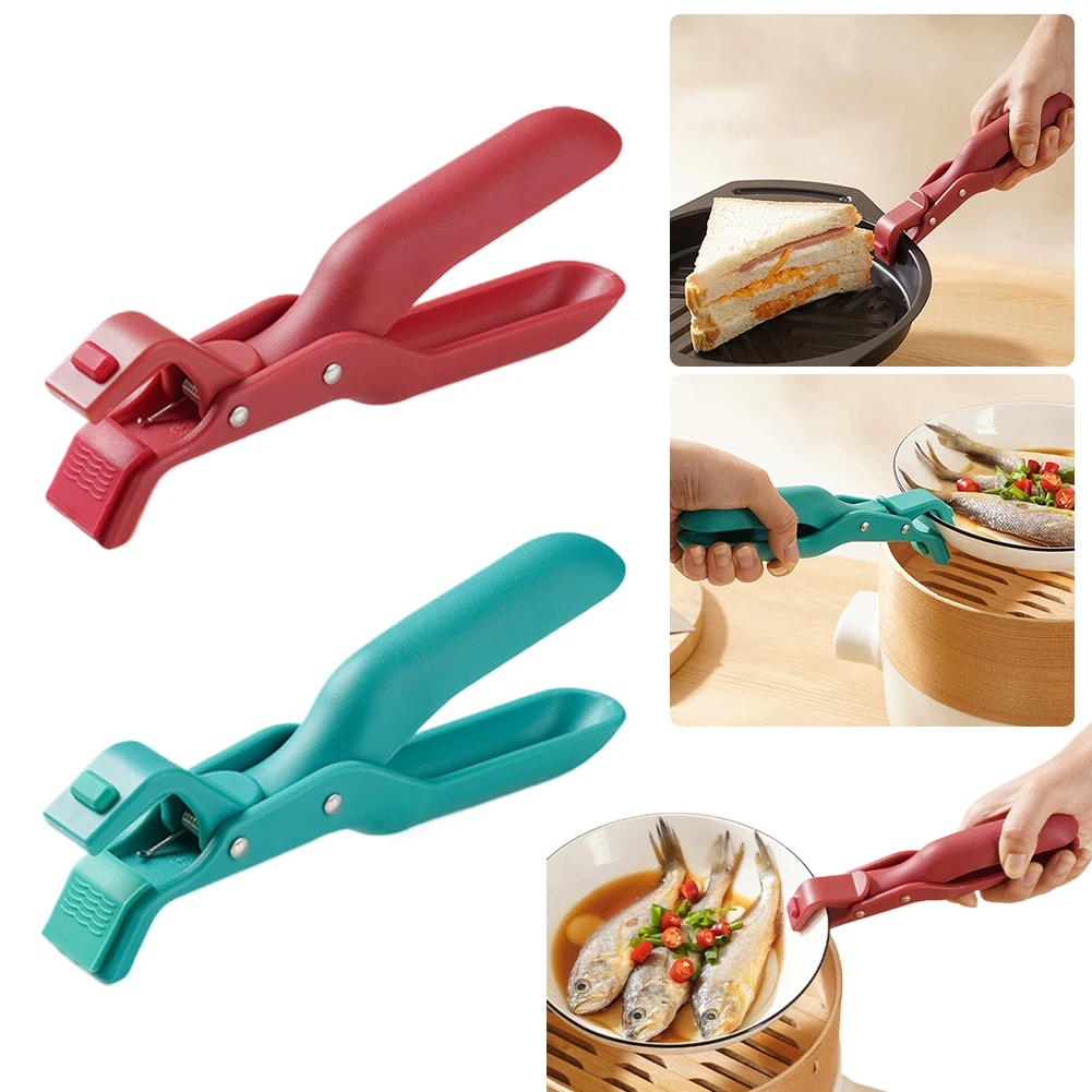 

Clips Holder Tongs Anti-Scalding Pot Clip Bowl Clip for Moving Hot Plate Bowls Pizza Pan for Kitchen Home Restaurant