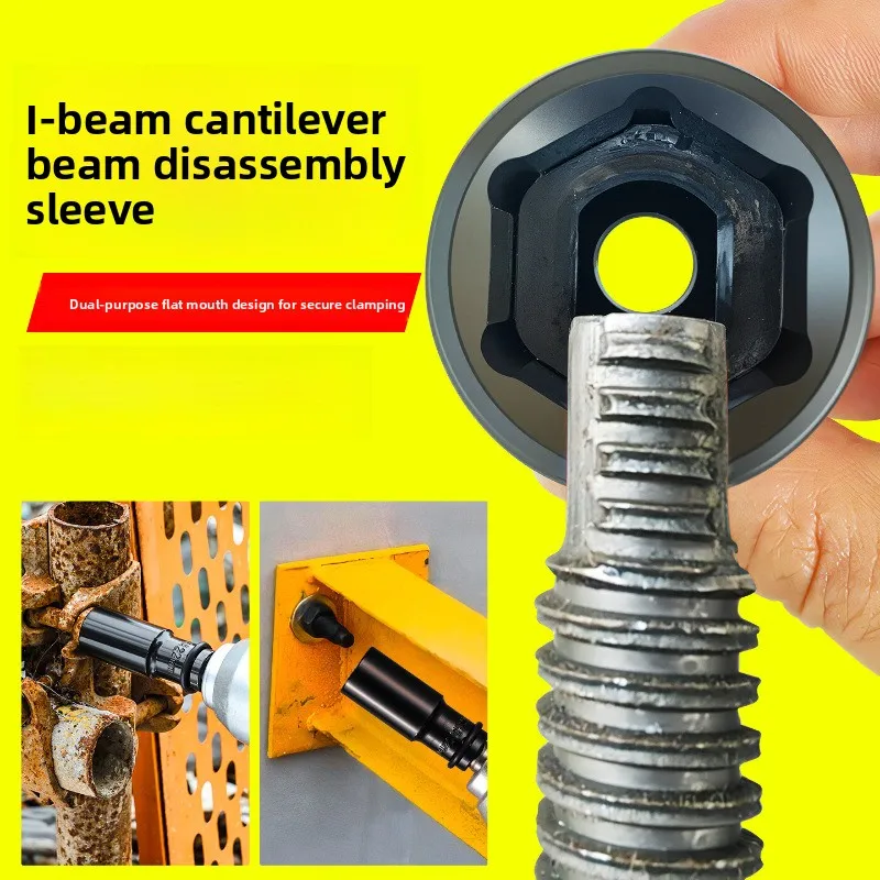 1/2 lengthened water stop thread buckle removal sleeve, auto repair tool chrome molybdenum steel air gun inner hexagonal sleeve