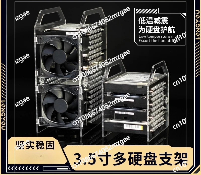 قوس القرص الصلب للكمبيوتر 3.5 بوصة إطار قفص القرص الصلب متعدد NAS دعامة توسيع تبديد الحرارة الصلبة الميكانيكية الخارجية #2