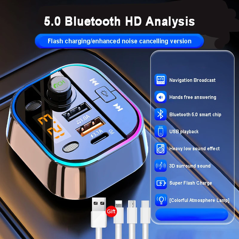 BT FM Car Radio Adapter BT Transmitter Car Radio Compact Exquisite Design Fast Charging Multifunctional for Phone Car