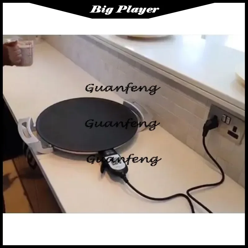 Oven Listrik 2000W 220V untuk Tortilla Jagung Kerak Roti Pizza Injera 47Cm