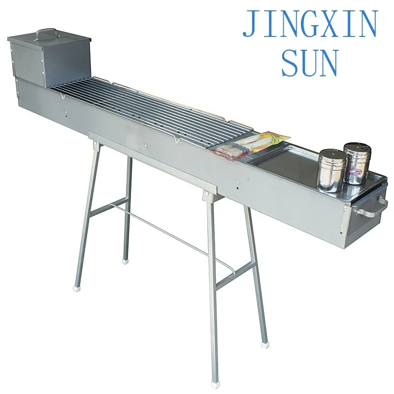 Butterfly Grill for Commercial Use 1.5m Long 18cm Inner Width Outdoor Thickened Charcoal Grill BBQ Equipment for Restaurant