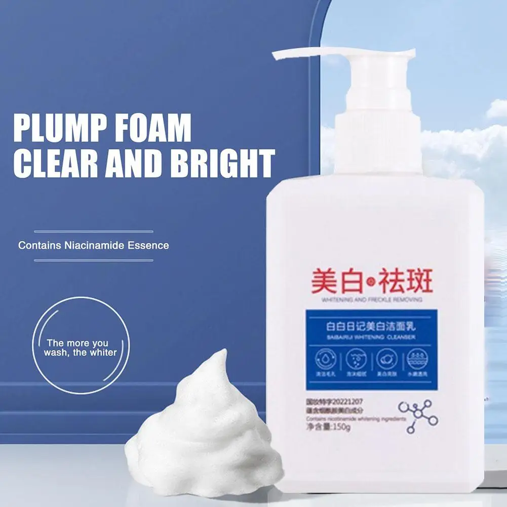 150g Whitening Cleanser Brightening Freckle Cleaning Deep Oil Control Cleanser Removing Refreshing E2n0