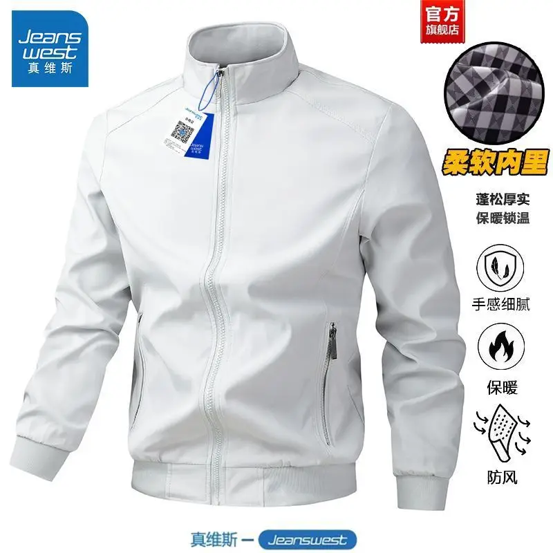 Men's Jacket Spring and Autumn Thin Coat Casual Large Size Loose Winter Fleece Thickened Warm Dad's Wear