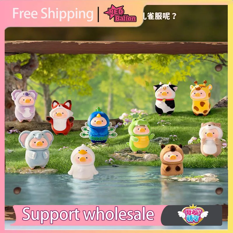 

Original Canned Pig Mystery Box Lulu Pig Animal Party Series Blind Box Cute Kawaii Lulu The Piggy Girl Cute Surrounding Gift