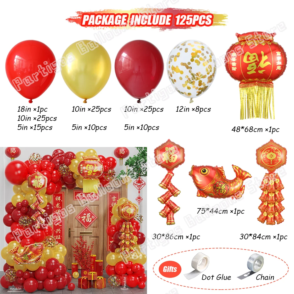 Red Gold Chinese New Year Balloon Arch Kit Fu Lantern Firecracker Foil Balloon Spring Festival Party Eve New Year Decor 2025