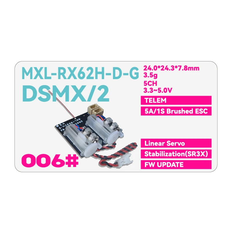 MXL-RX62H-D/D+/D-G (DSMX/DSM2) V2.0 Receivers/Linear servos/Built-in brushed ESC/TELEM/SR3X/GYRO/Mini RC Customized product