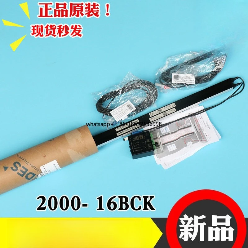 

Elevator CEDES Light Curtain SY RX/TX-2000-16BCK General Electric Accessories