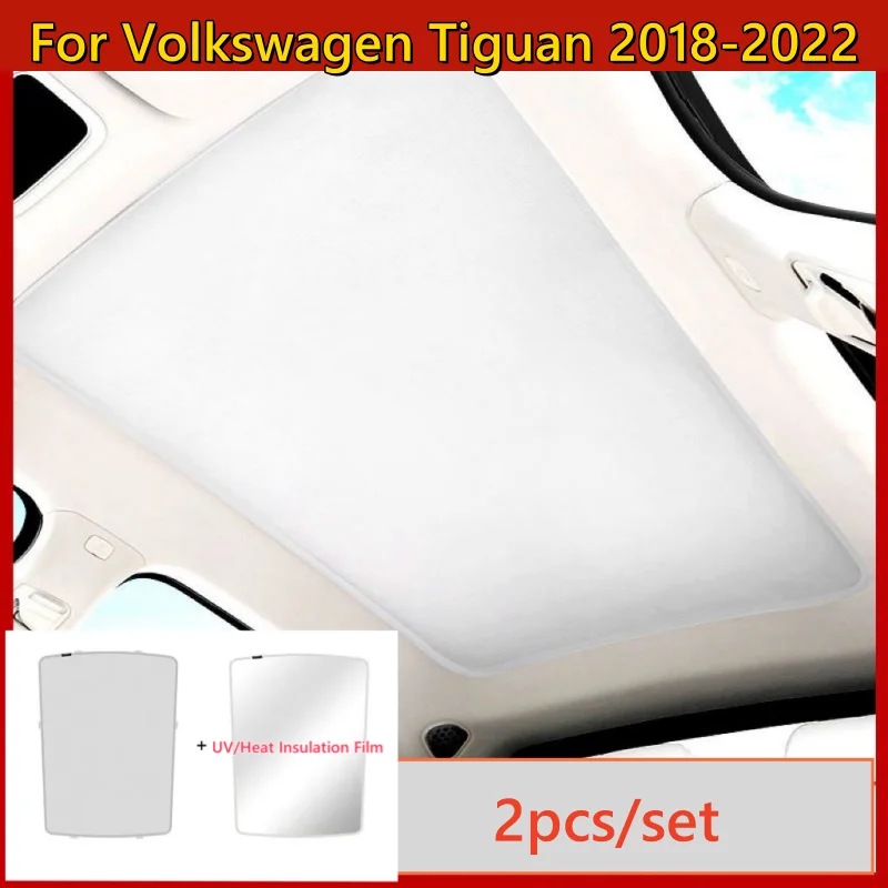 

Beige Glass Sunshade Window Shade Sun Roof Mesh Net For Volkswagen Tiguan 18-22