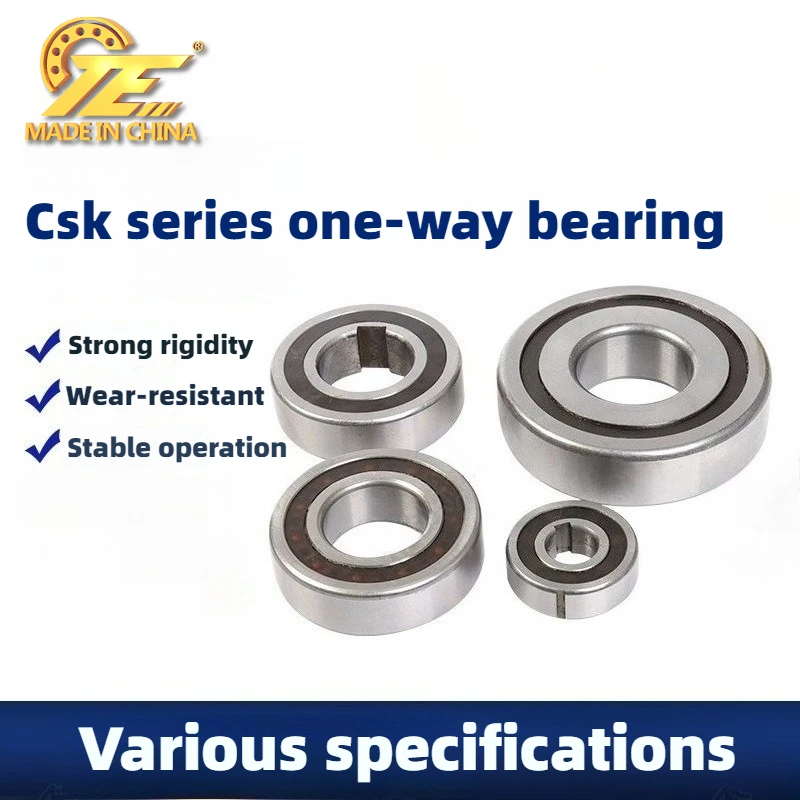 CSK25PP unidirectional bearing double groove 25 * 52 * 15mm unidirectional bearing for food machinery