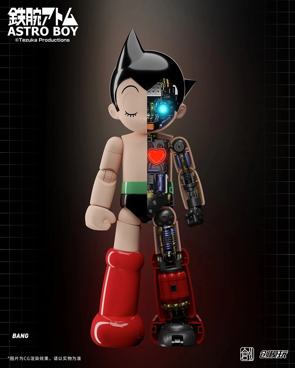 Anime Astro Boy BLITZWAY modelo-kit figura Astroboy 30cm figura de acción lindo modelo muñeca juguete de moda figurita regalos