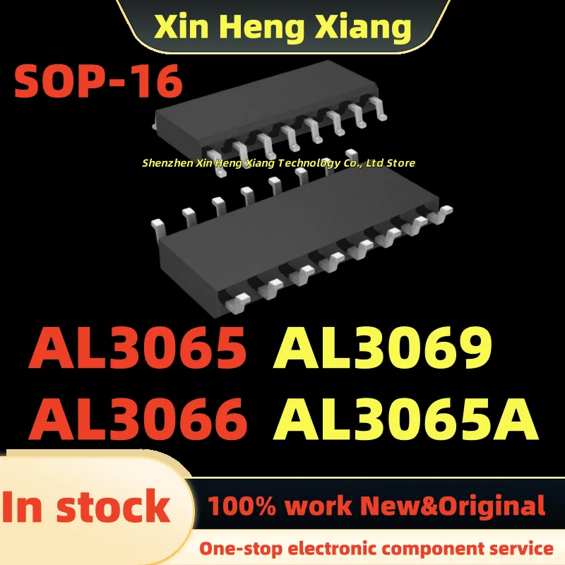 (1pcs)  AL3065A AL3065 AL3066 AL3065S16-13 AL3066S16-13  AL3065AS16-13 SOP-16