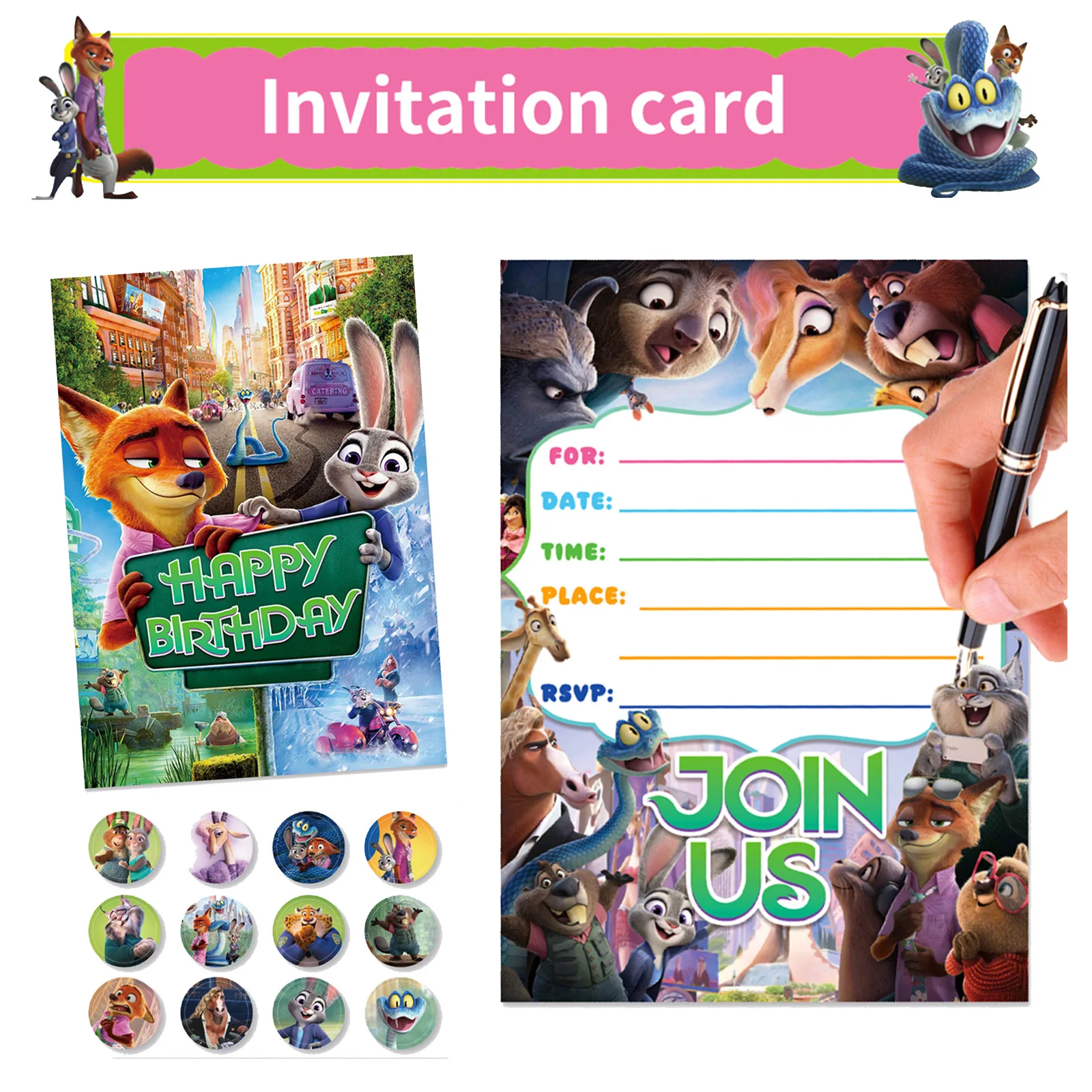Zootopia Party Invi…